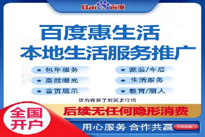 案例分享：竞价推广代运营助力企业拓展海外市场