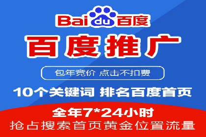 某游戏公司通过充值返点实现盈利的案例