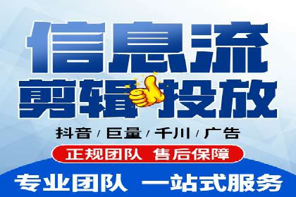 百度推广的广告创意案例分享